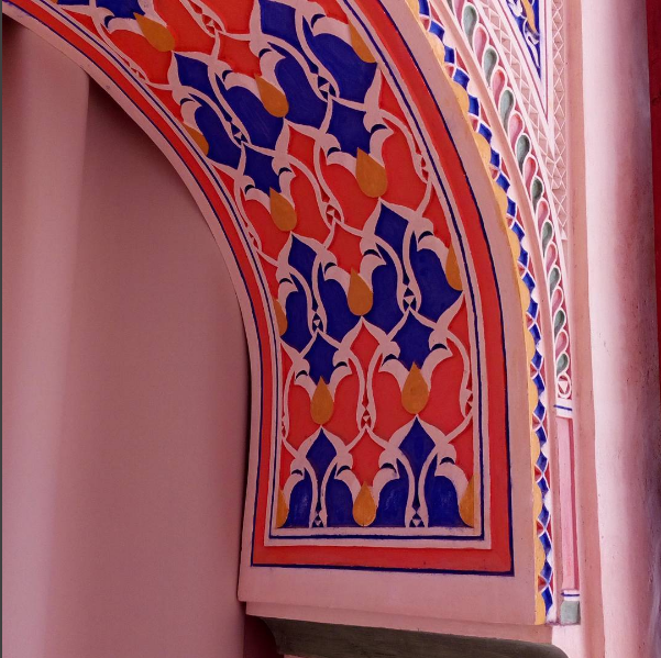 arch at Museo de Mouassine, Marrakesh